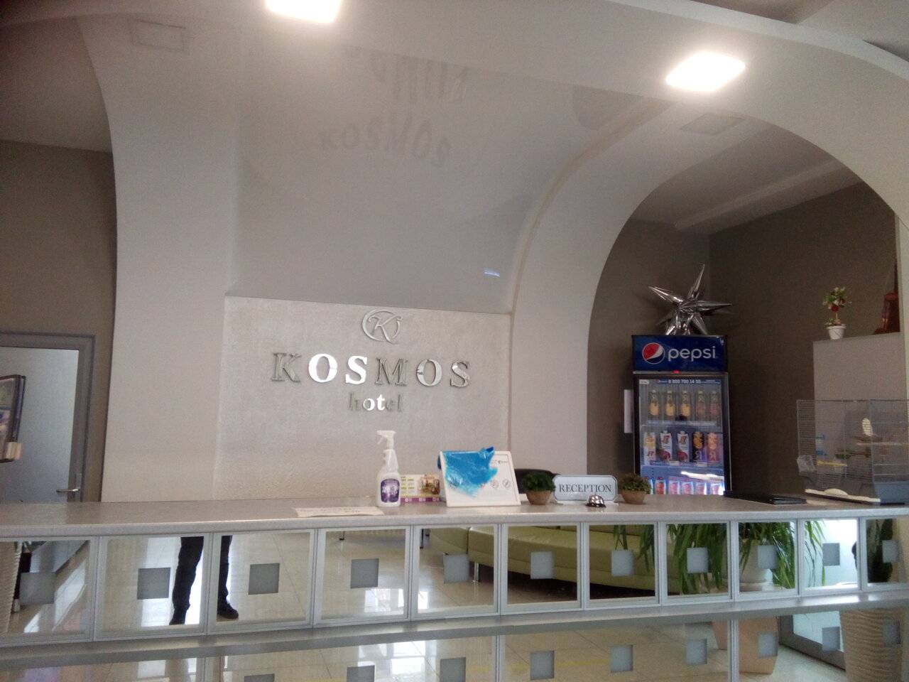 Фото Гостиницы Космос Комсомольск-на-Амуре 3