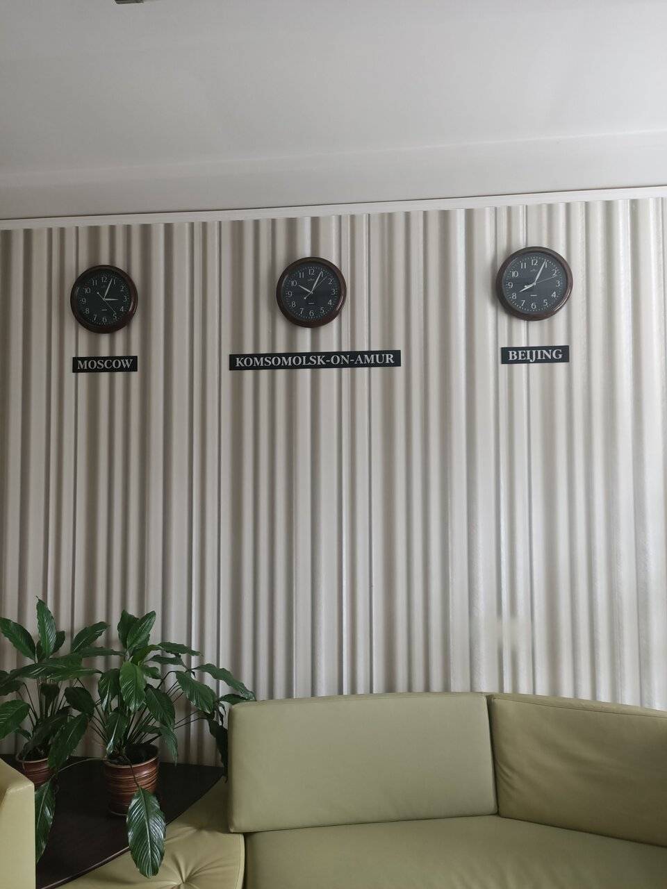 Фото Гостиницы Космос Комсомольск-на-Амуре 49