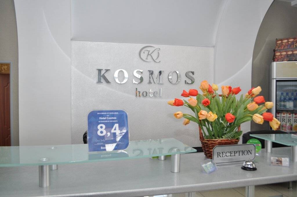 Фото Гостиницы Космос Комсомольск-на-Амуре 15