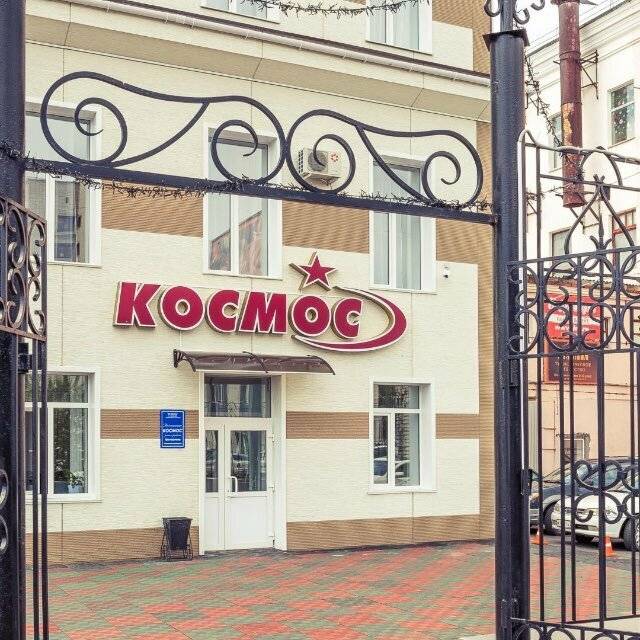 Фото Гостиницы Космос Комсомольск-на-Амуре 228