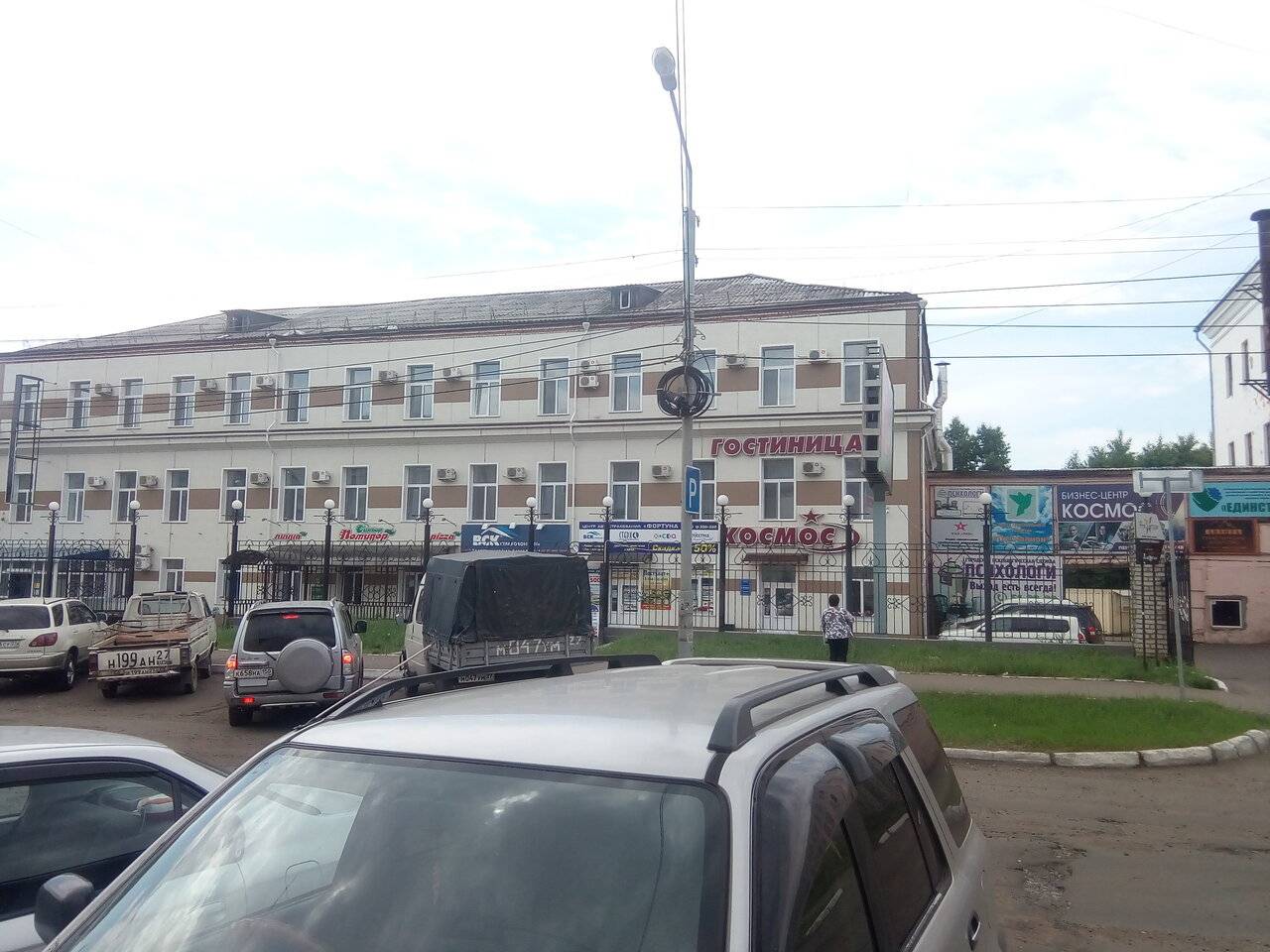Фото Гостиницы Космос Комсомольск-на-Амуре 10
